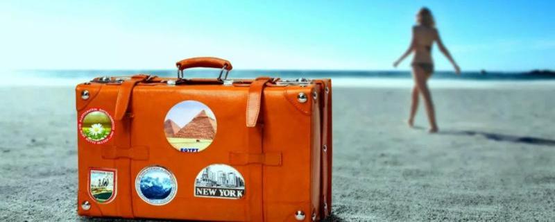 Гостевой дом Вера.