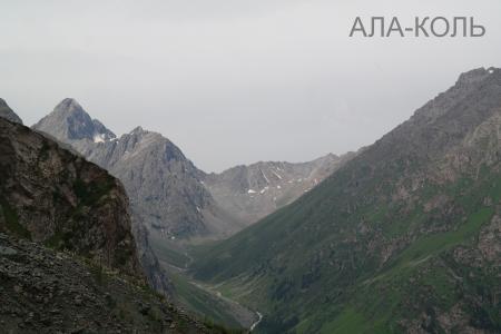 иссык-куль отдых фото частный сектор гостевой дом вера