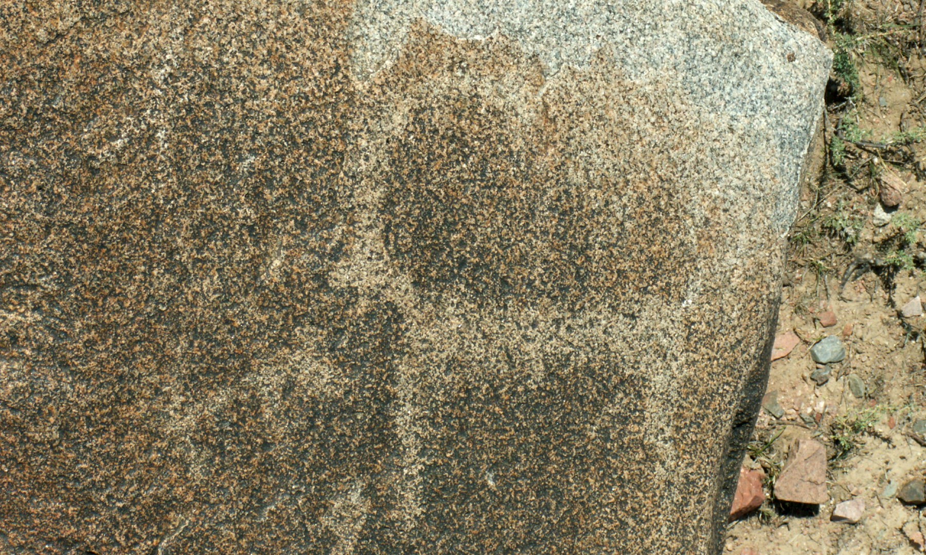 наскальные рисунки близь гостевого дома «Вера». 