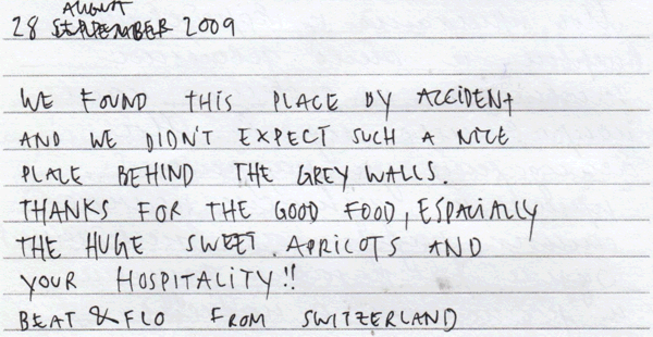 Беатрис Флоренс Швейцария 28 августа 2009 г.